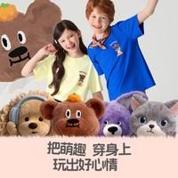 斯凯奇 男女中大童|2026年夏季短袖衫舒适休闲t恤衫