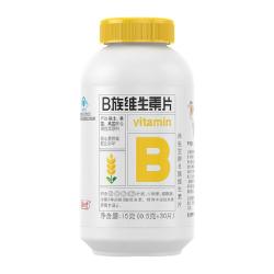 养生堂 维生素b族多种复合vb维生素30片