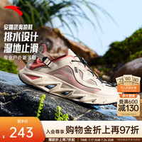 安踏 武夷丨可排水户外拖鞋溯溪鞋男夏季涉水凉鞋舒适透气软底运动鞋男 素雾灰/檀唇红-1 41 (男8)