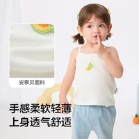 巴拉巴拉 婴儿背心 休闲可爱萌趣时尚百搭
