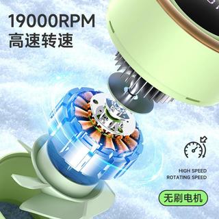 Duration Power 久量 100档高速冷风 手持小风扇