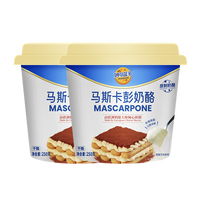 妙可蓝多 MILKLAUD 妙可蓝多 奶油芝士 240g*2盒+240g*4盒+250g*2盒