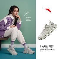 安踏 女款光迹百搭鞋 2026