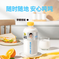 认养一头牛 A2 β-酪蛋白 儿童牛奶 1L吨吨*3瓶 定期购