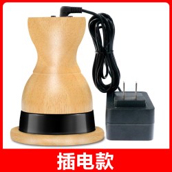 有趣 疏通经络 砭石温灸仪