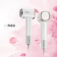Panasonic EH-NE6L 负离子 电吹风机  春光绿