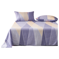 百丽丝 奥兰时光全棉印花床单 100%纯棉 180cm×230cm