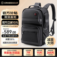 CROSSGEAR 减重大师商务双肩背包男17.3吋电脑书包大容量出差旅行包