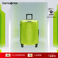 新秀丽 铭牌定制拉杆箱 CW6 20英寸