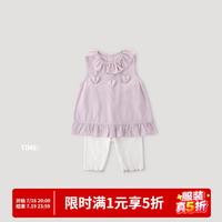 巴厘小猪 天丝莱赛尔儿童薄款无袖套装 灰紫
