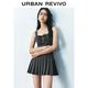 UR UR2026夏季新款女装都市格雷系百褶吊带连衣裙UYU760009+