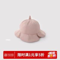 巴厘小猪 女宝防晒帽花瓣帽檐 豆沙粉 49cm