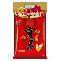 贤人 经典贡米 2.5kg 真空包装