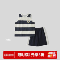 巴厘小猪 男童夏季背心两件套 夜色蓝条纹 90