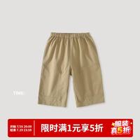 巴厘小猪 天丝莱赛尔儿童工装裤 卡其黄