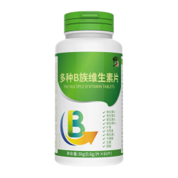 修正 生物素多种B族维生素片复合维生素b b1 b2 b6 b12官方旗舰店