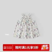 巴厘小猪 儿童洋气超仙公主裙 花间蝶舞 110