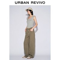 URBAN REVIVO UYV860093 复古按扣弯刀休闲长裤