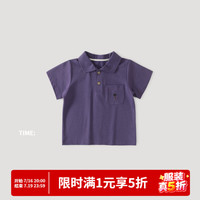 巴厘小猪 帅气儿童polo衫 岩矿紫 100