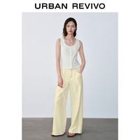 URBAN REVIVO UYL860099 系带阔腿 女士牛仔裤