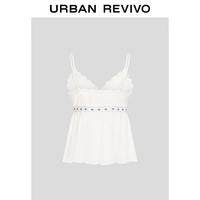 URBAN REVIVO 撞色刺绣肌理感吊带背心