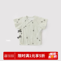 巴厘小猪 婴儿纯棉绑带和尚服 小蝌蚪找妈妈