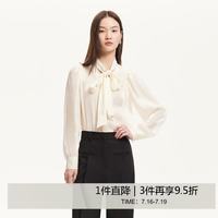 VERO MODA VEROMODA 衬衫女2025夏季新款领口蝴蝶结系带设计感衬衫325205046