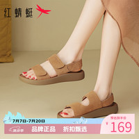 红蜻蜓 女鞋轻便勃肯凉鞋 夏季休闲魔术贴凉鞋百搭通勤优雅女士凉鞋子