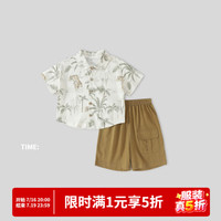 巴厘小猪 男童凉感短袖衬衫两件套 椰林虎趣 100