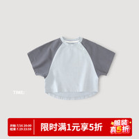 巴厘小猪 儿童短袖T恤 鲁纳蓝 100