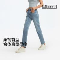 森马 103325124002 半松紧腰直筒 女士牛仔裤