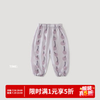 巴厘小猪 儿童防蚊束脚裤 樱桃苏打