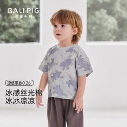 巴厘小猪 男童短袖棉T恤 青芒星语 100