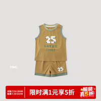 巴厘小猪 儿童背心两件套 黄绿色 110 cm