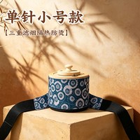 移动端：兴宛堂 木制新型艾灸盒家用器具大全全身通用腹部肚子艾灸馆专用罐随身灸