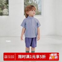 巴厘小猪 男女童立领短袖两件套 紫藤蓝