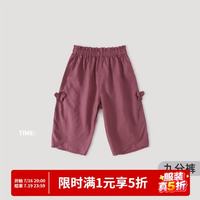 巴厘小猪 亚麻+天丝儿童直筒裤 紫红色