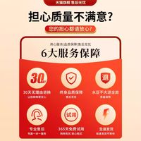 移动端：易驹 DXP-LY 无线洗车机 180W 1.5-2MPa