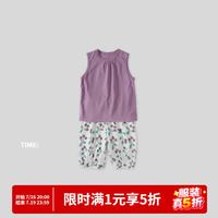 巴厘小猪 女童背心两件套套装 莓莓叶语