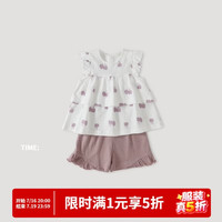 巴厘小猪 女童小飞袖分体衣纯棉两件套 棉云朵朵