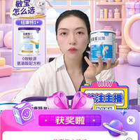 纽迪希亚直播抽3京豆，非必中