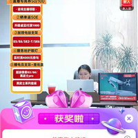 乐歌直播抽10京豆
