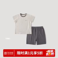 巴厘小猪 桑蚕丝儿童家居服套装 藕灰
