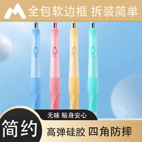 三年二班 同款海豚正姿铅笔小学生2.0铅芯按动铅笔握姿不易断自动铅笔 共12支*全套色各3支