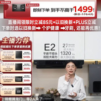 老板直播抽10京豆