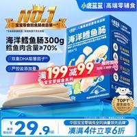 小鹿蓝蓝 鳕鱼肠300g