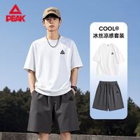 匹克 冰丝防晒短袖短裤两件套 白色 GPE标志黑_K 3XL