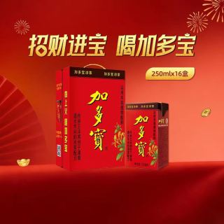 88VIP：加多宝 凉茶250ml*16盒便携礼盒装怕上火喝加多宝 本草植物饮料