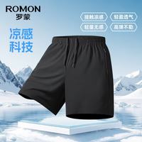 罗蒙 冰丝凉感速干 黑色 M(170) 男士短裤