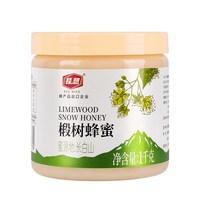 BEE MISS 蜂想 椴树雪白蜂蜜 1000g 圆瓶椴树